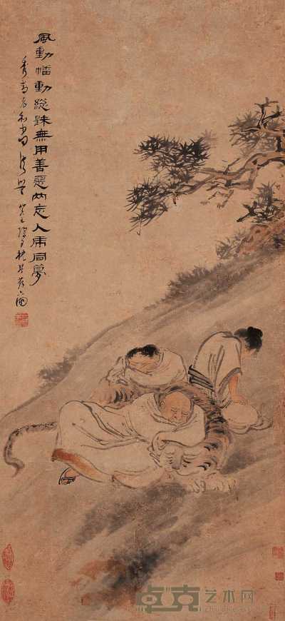 苏六朋 癸丑（1853年）作 与虎同梦图 立轴 92×43cm